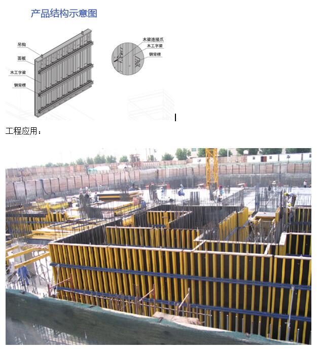 QQ截圖20210323143830.jpg
